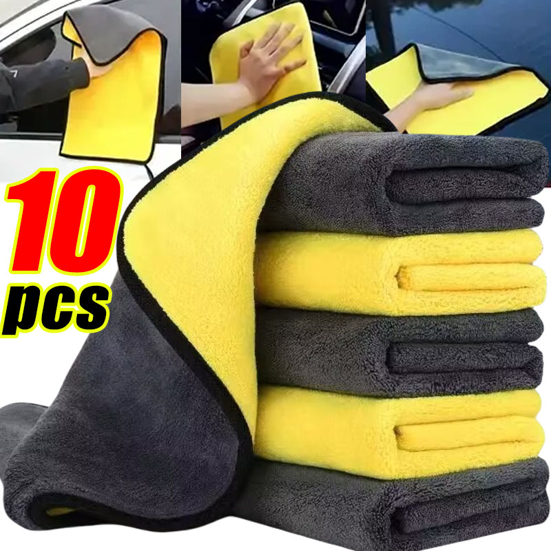 Microfiber Towel Detailing - 1/10 個マイクロファイバー車のクリーニングタオル洗車乾燥布ヘミングマイクロファイバータオルケアウォッシュクロス車のディテールアクセサリー