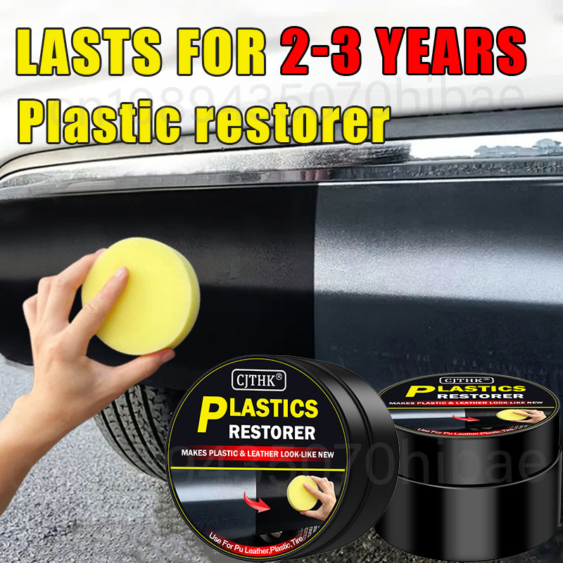 Trim Restorer Plastic - 車用プラスチック復元剤 ブラック光沢 車用洗浄用品 プラスチック・レザー修復 自動車用研磨剤・補修コーティング剤