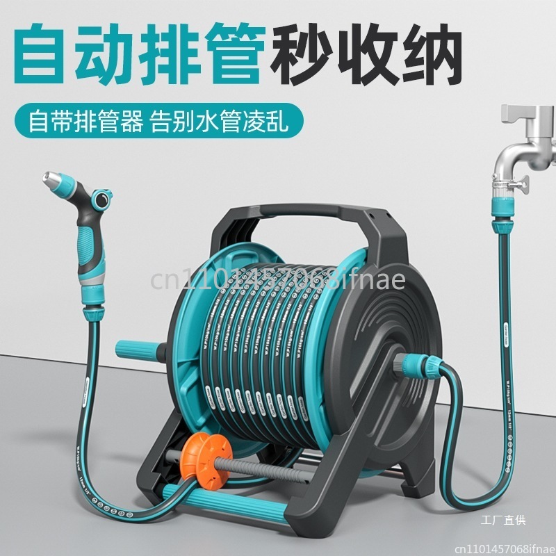 Car Shampoo Ph - 洗車用ウォーターガンツール 家庭用洗浄加圧式フラッシュウォーターガン 高圧強力フラワー専用ホース