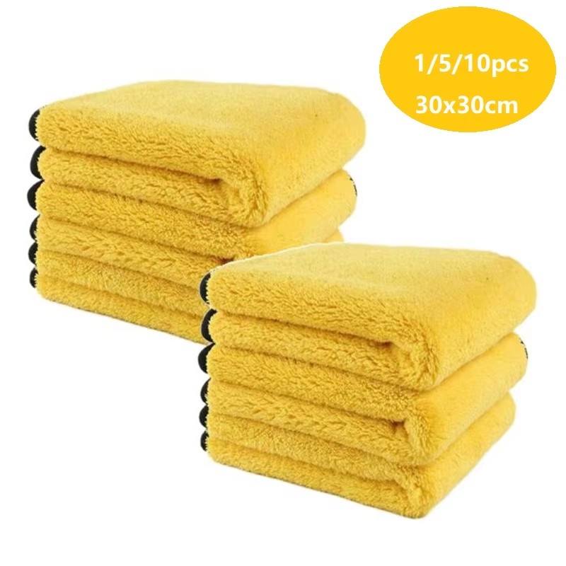 Microfiber Towel Detailing - 1/5/10/20 個洗車マイクロファイバータオル 30x30/60 センチメートル車のクリーニング乾燥布ヘミングカーケアクロスディテイリング洗車タオル