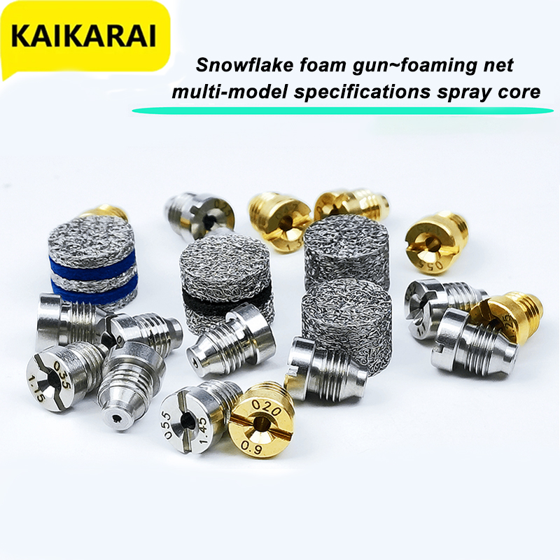 精密フォームキャノンオリフィスノズル ユニバーサル 0.9～ - Foam Cannon Car Wash のレビューと価格