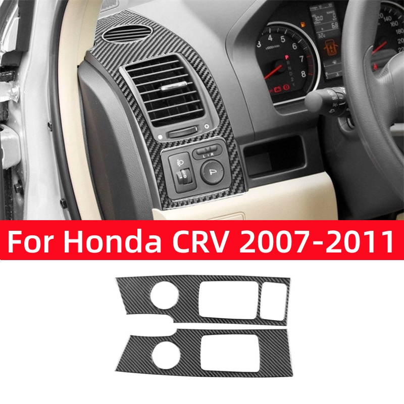 ホンダ CRV 2007 2008-2011 アクセサリーカ - Interior Detailing Kit のレビューと価格