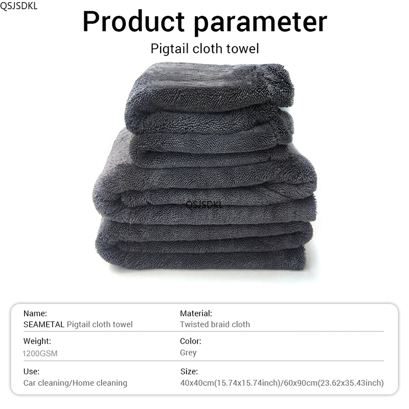 1200GSM/600GSM マイクロファイバー車のクリーニ - Microfiber Towel Detailing のレビューと価格