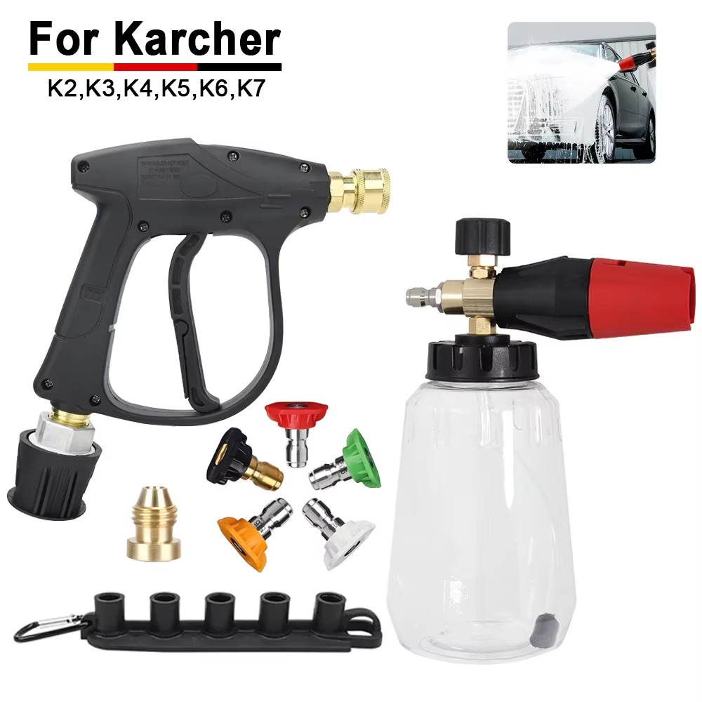 スノーフォームキャノンランスキット ケルヒャーK2-K7対応 - Pressure Washer Foam Gun のレビューと価格