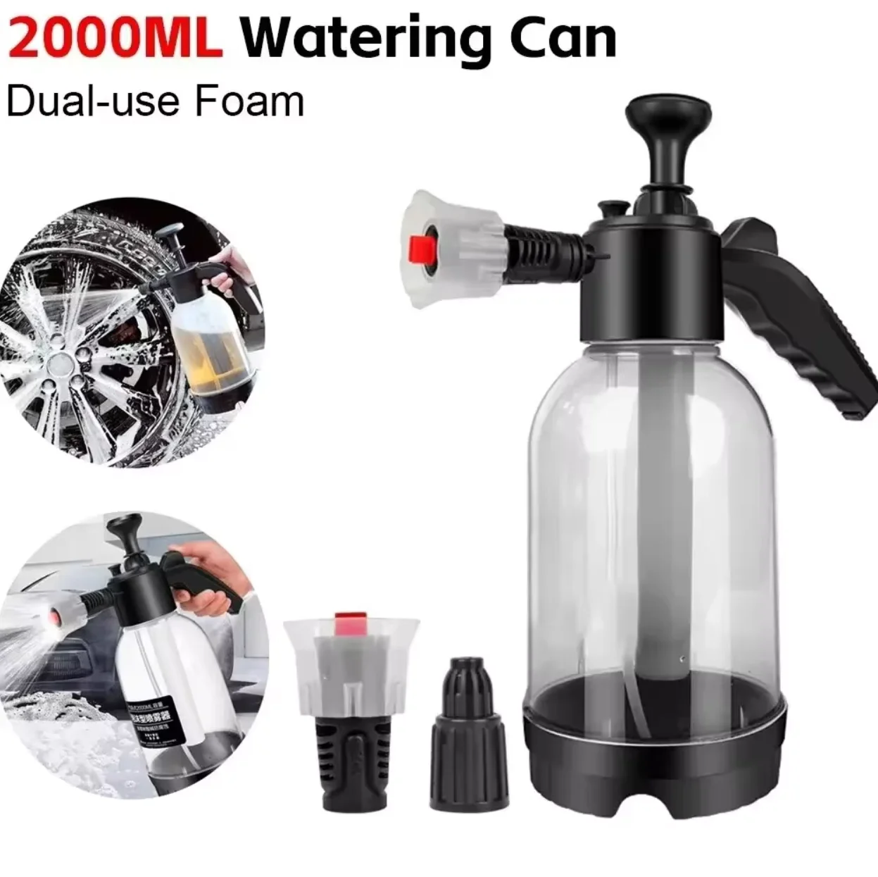 2L 泡噴霧器洗車ハンドヘルド泡じょうろ空気圧噴霧器プラスチ - Pressure Washer Foam Gun のレビューと価格