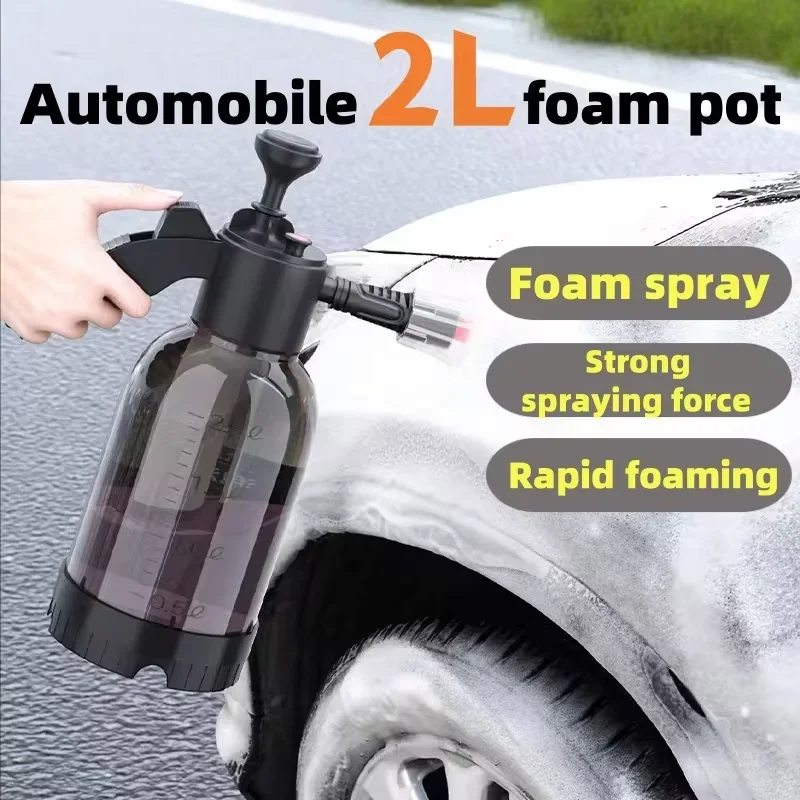 2L 泡噴霧器洗車ハンドヘルド泡じょうろ空気圧噴霧器プラスチ - Pressure Washer Foam Gun のレビューと価格