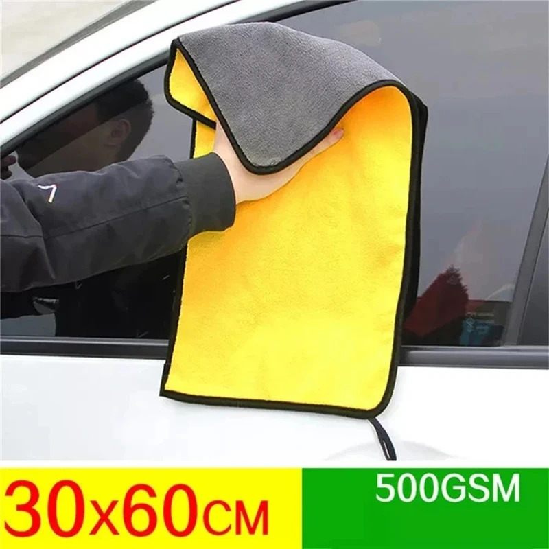 5/10/15/20枚入り 30x30/60CM 洗車用マイ - Microfiber Towel Detailing のレビューと価格