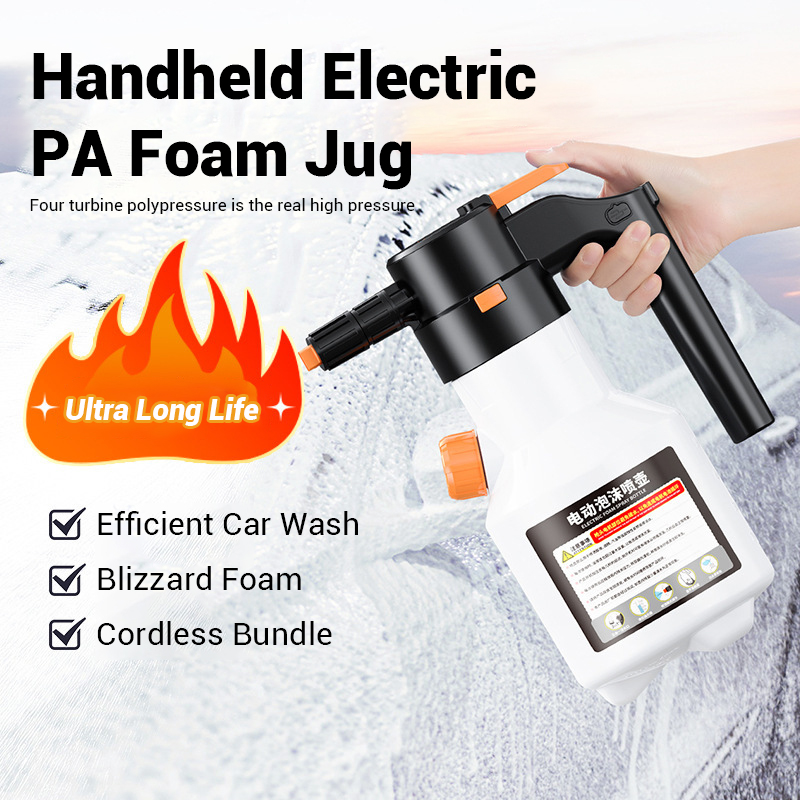 LEIBOO 2L 強力な電動泡噴霧器洗車スノーフォームスプ - Foam Cannon Car Wash のレビューと価格