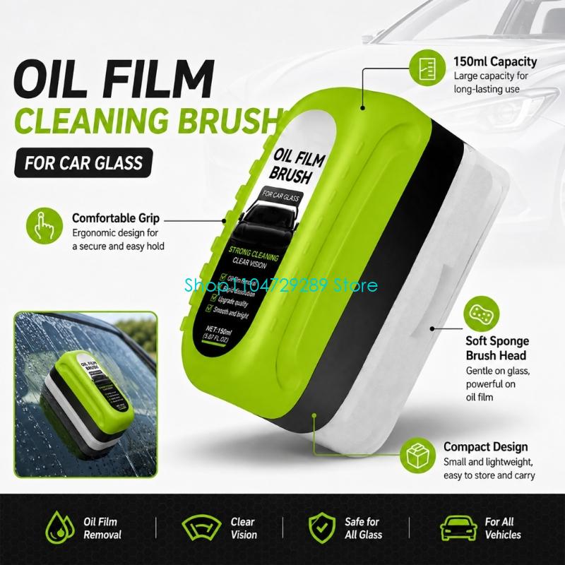 D8KE 車両フロントガラス ガラス クリーニング ブラシ、 - Car Cleaning Brush のレビューと価格
